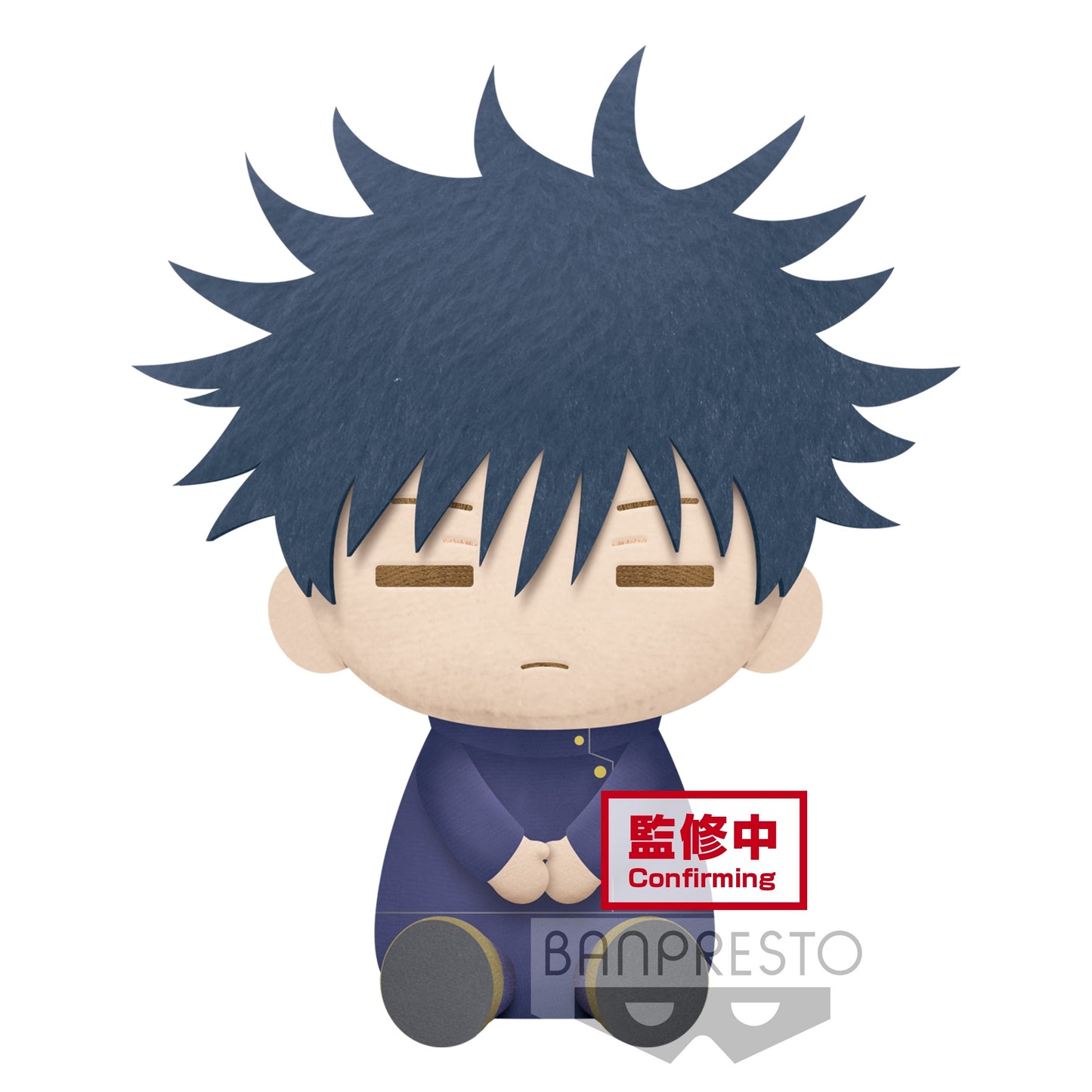 Jujutsu Kaisen Plush (megumi)