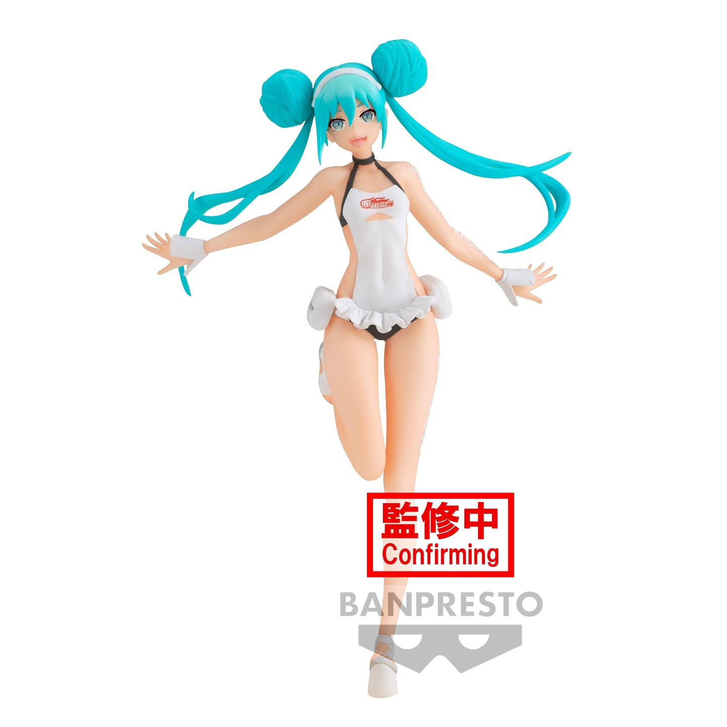 Vocaloid Hatsune Miku (Racing Miku 2022 Tropical Maid Ver.)